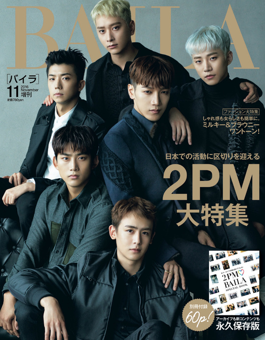 2PMձԵ_(ki)ơBAILA15y(tng)