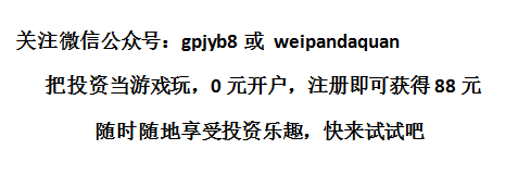 廣告.png