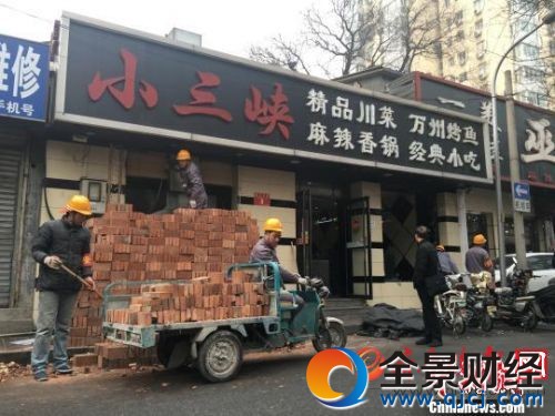 北京核心區(qū)嚴(yán)整開墻打洞將恢復(fù)“灰墻灰瓦”胡同特色