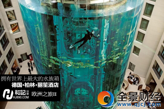 4月跟和記娛樂去狼堡主場看德甲沃爾夫斯堡VS拜仁